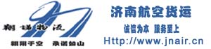 翔诺航空